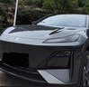 合匠長(zhǎng)安深藍(lán)S7月巖灰S07自噴漆汽車(chē)專(zhuān)用冷星白色補(bǔ)漆筆車(chē)漆劃痕修復(fù) 月巖灰 深藍(lán)S7/S07【標(biāo)準(zhǔn)修復(fù)】 曬單實(shí)拍圖