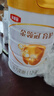 伊利金領(lǐng)冠育護【5倍DHA好腦力】幼兒配方奶粉3段(1-3歲)960g 曬單實拍圖