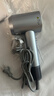 奧克斯（AUX）2400W大功率高速吹風(fēng)機大風(fēng)速速干電吹風(fēng)負離子護發(fā)吹風(fēng)筒家用吹頭發(fā)電吹風(fēng)機恒溫不傷發(fā)風(fēng)筒 【大風(fēng)力速干+負離子護發(fā)】高速吹風(fēng)機 曬單實(shí)拍圖
