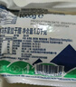 柏札萊阿爾卑 馬蘇里拉原制奶酪芝士1kg 意大利原裝進(jìn)口 烘焙原料 柏扎萊 曬單實(shí)拍圖