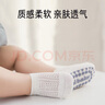 愛寶適寶寶地板襪夏款嬰兒襪子室內(nèi)學(xué)步襪防滑襪3雙裝藍白灰M碼 S768 曬單實拍圖