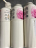 艾詩（Enchanteur）沐浴露浪漫香氛沐浴液 嫩滑滋潤沐浴乳 香味持久420g 男女士通用 曬單實拍圖