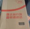 蝶矢CHOYA俏雅梅酒日式梅子酒青梅酒 梅酒（14.5%vol）820ml 曬單實拍圖