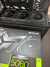 影馳 GeForce RTX 5080 金屬大師 黑金版 OC 16G GDDR7  DLSS 4 電競游戲設(shè)計(jì)剪輯AI電腦顯卡 曬單實(shí)拍圖