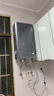海爾（Haier）即熱式電熱水器雙模儲水式熱水器即開即熱7000W變頻速熱大水量恒溫洗澡家用超一級能效安全防電墻 7000W 雙模瞬熱科技/三管變頻調(diào)節(jié)/超一級能效 曬單實(shí)拍圖