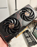 藍寶石（Sapphire） AMD RADEON RX 7650 GRE 白金/極地/黑鉆 黑神話悟空臺式機高性能獨立游戲顯卡 RX 7650 GRE 8G 白金版 曬單實拍圖