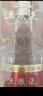 五糧液 普五八代 龍年龍?zhí)ь^紀(jì)念 濃香型白酒 52度 500ml*6 原箱 曬單實(shí)拍圖