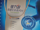 【多版自選】哈利波特系列全套 25周年紀(jì)念版/中文/英文版/中英文對(duì)照版/典藏版可選 JK羅琳作品 哈利波特百科全書 全新典藏版 曬單實(shí)拍圖
