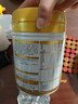 飛鶴星飛帆卓耀 A2 β-酪蛋白嬰幼兒配方奶粉750g 2段 -卓耀 750g 6罐 曬單實(shí)拍圖