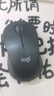 羅技（Logitech）優(yōu)選系列M550（M650同款造型）無線藍(lán)牙鼠標(biāo) 商務(wù)家用辦公輕音 便攜筆記本臺(tái)式機(jī)電腦鼠標(biāo) 黑色 曬單實(shí)拍圖