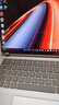 華為MateBook GT14 2025新款筆記本電腦2.8K高刷觸屏高性能游戲本輕薄本大學(xué)生商務(wù)辦公Linux系統(tǒng) 灰丨Ultra7-155H 32G+1T 店鋪預(yù)裝Windows版本【未激活】 曬單實拍圖