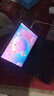 HUWYI平板電腦padPro2025新款ipad 4K超清大屏全面屏144Hz全網(wǎng)通5G高刷網(wǎng)課學(xué)習(xí)游戲娛樂辦公 卷云灰 16pro16G運(yùn)行+256G內(nèi)存+豪華禮品12英 曬單實(shí)拍圖