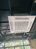 美的（Midea）天花機  一拖一天花機2匹 3匹/5匹 單冷冷暖二手天井機 二手9成新商用辦公店鋪吸頂機 不包套餐安裝 3匹單冷【九成新】 曬單實(shí)拍圖