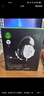 雷蛇（Razer）旋風(fēng)黑鯊V2 有線頭戴式電競(jìng)游戲耳機(jī)耳麥 被動(dòng)降噪 USB游戲聲卡 三角洲EQ調(diào)節(jié) CSGO 吃雞耳機(jī)  曬單實(shí)拍圖