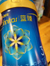 美贊臣藍(lán)臻 3段奶粉 幼兒配方奶粉(12-36月)820g 乳鐵蛋白【新國標(biāo)】 藍(lán)臻3段 820g 6罐 （咨詢享優(yōu)惠） 曬單實拍圖