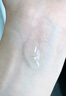 韓方五谷黃芪面部精華液抗皺緊致補(bǔ)水保濕提亮減黃修護(hù)護(hù)膚品男女士 曬單實(shí)拍圖