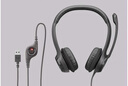 羅技（Logitech）H390有線耳機(jī)耳麥（H340升級(jí)版）USB電腦耳機(jī)頭戴式立體聲降噪耳麥筆記本辦公培訓(xùn)網(wǎng)課視頻會(huì)議 H390 石墨黑 曬單實(shí)拍圖