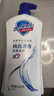 舒膚佳健康凈護(hù)沐浴露 650g*3(純白清香+檸檬香+櫻花香) 滋潤(rùn)保濕 曬單實(shí)拍圖