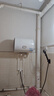 海爾（Haier）智家出品Leader 熱水器 電熱水器40升 家用儲水式衛(wèi)生間洗澡小戶型租房優(yōu)選上門安裝防電墻專利LC 40L 2200W 團購咨詢客服LC2 曬單實拍圖