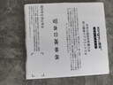 康慕日本醫(yī)用護腰帶腰間盤突出發(fā)熱保暖束腰收腹帶腰肌勞損腰帶男女 曬單實拍圖