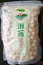 小茵姑娘精選湘蓮500g 湘潭去芯磨皮白蓮子干貨 銀耳百合蓮子粥四神湯 曬單實拍圖