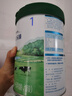 君樂(lè)寶(JUNLEBAO) 樂(lè)臻1段 嬰兒配方奶粉(0-6個(gè)月齡)800g 曬單實(shí)拍圖