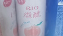 銳澳（RIO）洋酒 雞尾酒 預調(diào)酒 果酒 微醺3度甜酒 330ml*8罐 中秋送禮 曬單實拍圖