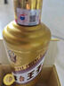茅臺（MOUTAI）金王子 醬香型白酒 53度 500ml 單瓶裝 曬單實拍圖