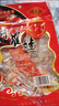 中國(guó)移動(dòng)中國(guó)移動(dòng)流量卡全國(guó)通用流量手機(jī)卡純上網(wǎng)卡移動(dòng)無(wú)限流量卡不限速5G電話卡 移動(dòng)王者卡|19元135G-全國(guó)可發(fā) 曬單實(shí)拍圖