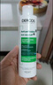 薇姿（VICHY）【熱門(mén)商品】1%二硫化硒綠標去屑洗發(fā)水控油緩解頭癢洗發(fā)露200ml 曬單實(shí)拍圖