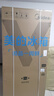 美的（Midea）606L大容量對開門冰箱雙開門雙變頻一級能效節(jié)能省電家用超薄電冰箱風(fēng)冷無霜凈味 國家補貼20% BCD-606WKPM(E)雙循環(huán) 曬單實拍圖