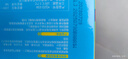 欖菊基孔肯雅熱電蚊香液6瓶+2器 無香型菊之語電熱蚊香液電蚊香驅蚊液 曬單實拍圖