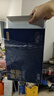 京東京造大連冷凍即食海參 凈重500g 家庭裝 8-10只 海鮮滋補 曬單實拍圖