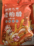 鋪前三婆糟粕醋火鍋底料350g海南特產(chǎn)正宗酸辣鮮湯底國版冬陰功特產(chǎn)店同款 曬單實(shí)拍圖