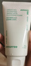 悅詩風吟（Innisfree）綠茶洗面奶150g氨基酸綿密控油清潔保濕男士女士七夕情人節(jié)禮物 曬單實拍圖