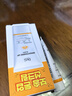 DR.G/drg蒂邇肌防曬霜乳高倍防曬二合一35mlSPF50+高倍防曬 曬單實(shí)拍圖