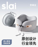 思萊宜u型枕護(hù)頸枕便攜旅行脖子記憶棉坐車充氣U型飛機(jī)午睡覺u形頭枕 曬單實拍圖
