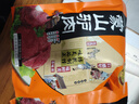 孫武宴五香醬驢肉山東正宗驢肉熟食醬驢肉真空熟食驢肉鹵味驢肉火燒小吃 200g/袋*4袋【五香驢肉禮盒】 曬單實(shí)拍圖
