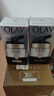 玉蘭油（OLAY）七效合一修護面霜套盒100g（日霜+晚霜）保濕淡細紋男女禮物 曬單實(shí)拍圖