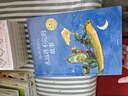 ?永遠講不完的故事系列（套裝2冊） 【7-12歲】昆廷·布萊克等著(zhù) 曬單實(shí)拍圖