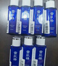 雪肌精SEKKISEI 經(jīng)典型大容量化妝水500ml 爽膚水保濕提亮清透送人禮物 曬單實(shí)拍圖