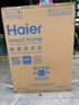 海爾（Haier）2025直驅(qū)變頻10公斤全自動智能滾筒洗衣機家用超薄嵌入內(nèi)衣褲嬰兒一級能耗旗艦店以舊換新國家補貼 【10公斤】直驅(qū)+AI智慧洗+澎湃沖浪+除菌+智投 曬單實拍圖