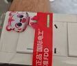 國際電工明裝開關(guān)插座明線盒二開十孔三位十五孔四聯(lián)插排5孔雙控開關(guān)插座 三開十五孔【獨立控制】 曬單實拍圖