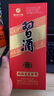 習(xí)酒 圓習(xí)酒 醬香型白酒 53度 500ml 單瓶裝 曬單實(shí)拍圖