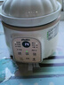 浦利頓 PLODON嬰兒輔食鍋電燉鍋寶寶專(zhuān)用輔食機電煮鍋分月齡BB煲粥湯飯微壓燉盅 1.2L微壓白色 【四階段分階喂養】 曬單實(shí)拍圖