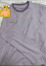 蕉內棉棉305H睡衣女士純棉柔軟情侶家居服吸濕速干長(cháng)袖長(cháng)褲圓領(lǐng)春秋季 曬單實(shí)拍圖