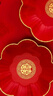 仕彩 婚慶用品糖果盤敬酒托盤結(jié)婚擺盤布置裝飾訂婚喜糖盤干果盤花朵 曬單實拍圖