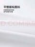 HLA海瀾之家短袖襯衫男夏季25輕商務(wù)衫及系列大碼正裝襯衫男 曬單實拍圖