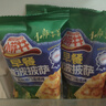 小薩牛牛奧爾良雞肉芝士船90g/袋 pizza兒童披薩餅 空氣炸鍋食材早餐食品 奧爾良雞肉芝士船*10袋 曬單實(shí)拍圖