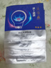片仔癀親肌亮顏面膜提亮膚色補(bǔ)水保濕國貨貼片面膜護(hù)膚品 15片/3盒 曬單實拍圖